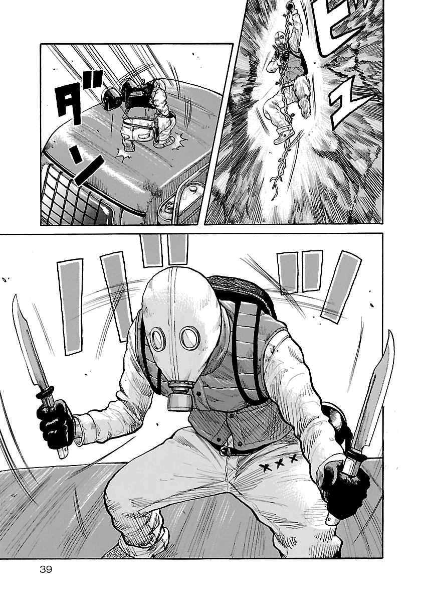 Jank Runk Family Braccato 第40页