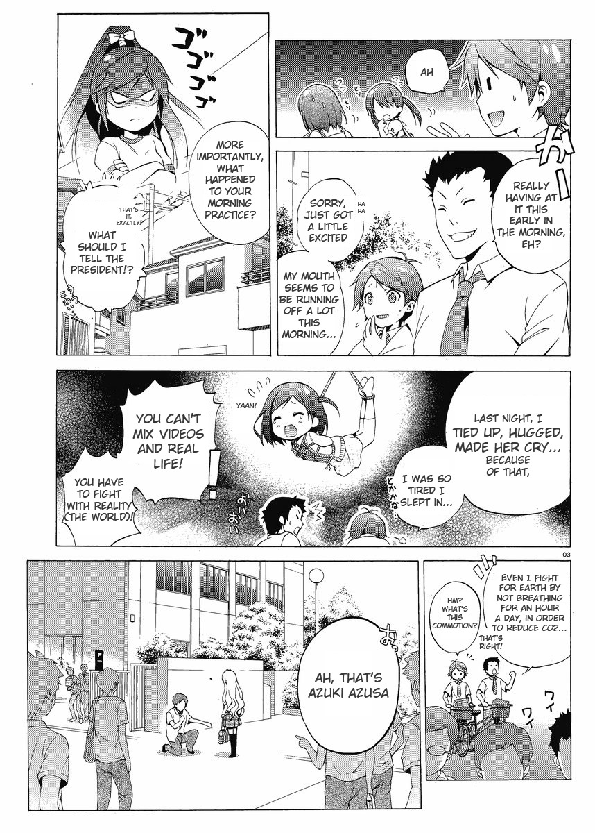 Hentai Ouji to Warawanai Neko. Something Is Happy, Someone Meets Sorrow 第3页