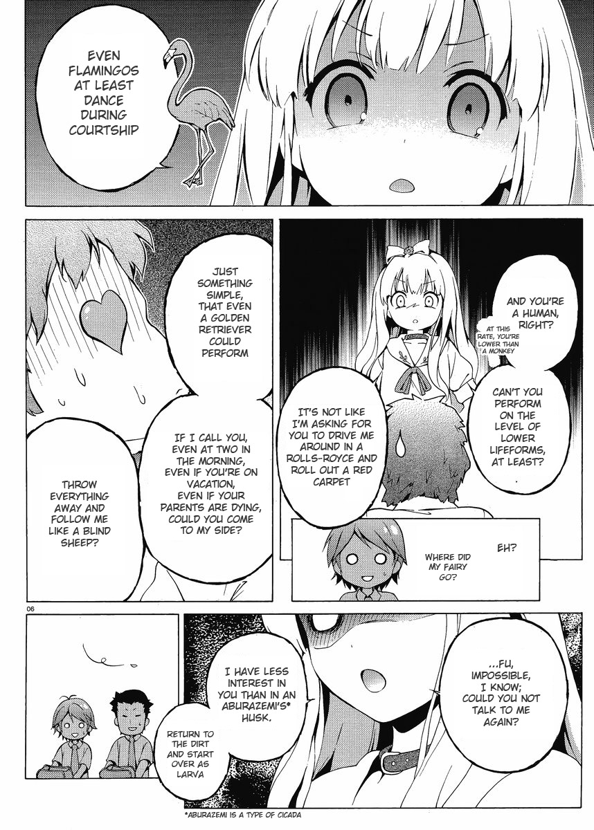 Hentai Ouji to Warawanai Neko. Something Is Happy, Someone Meets Sorrow 第6页