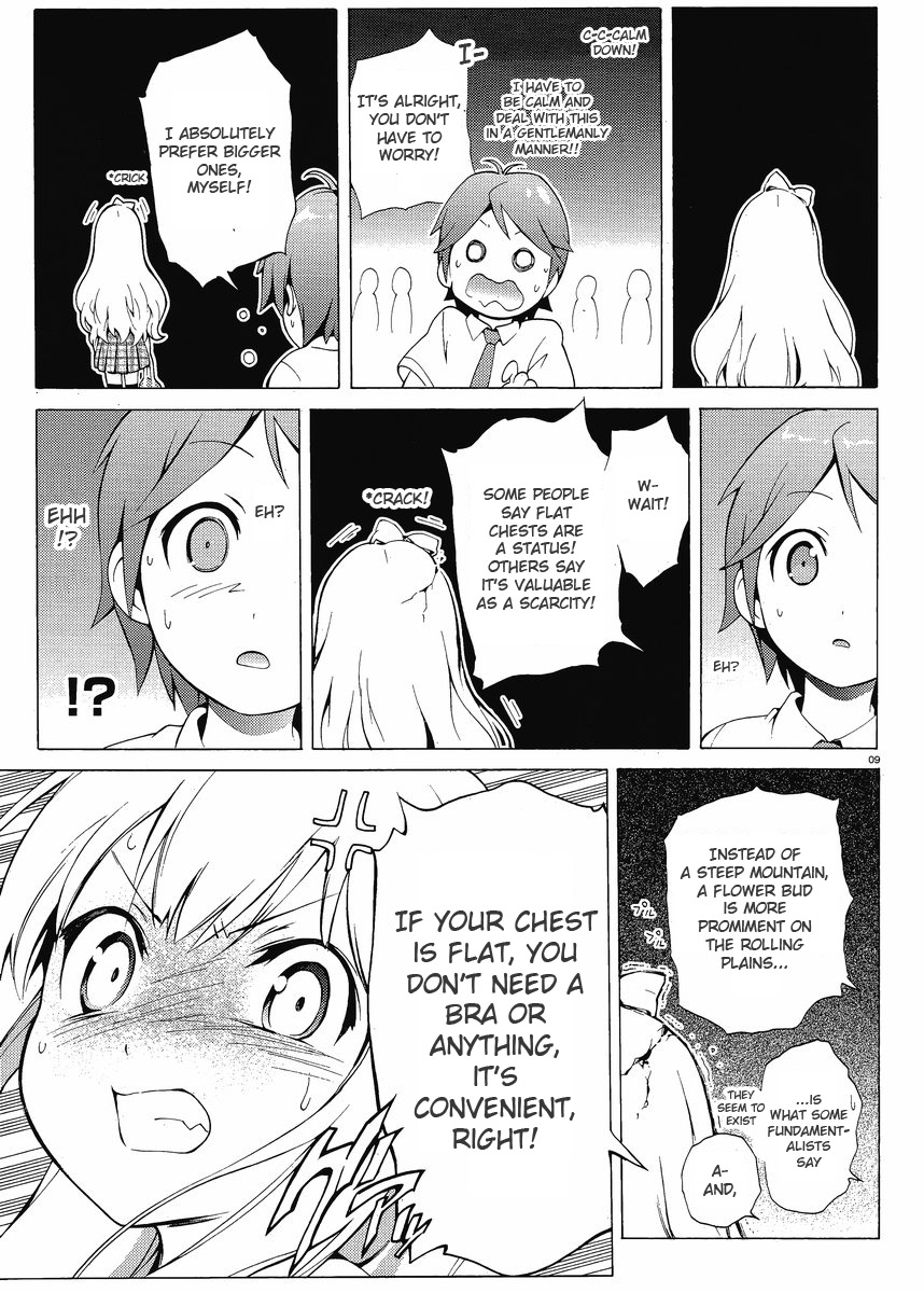 Hentai Ouji to Warawanai Neko. Something Is Happy, Someone Meets Sorrow 第9页
