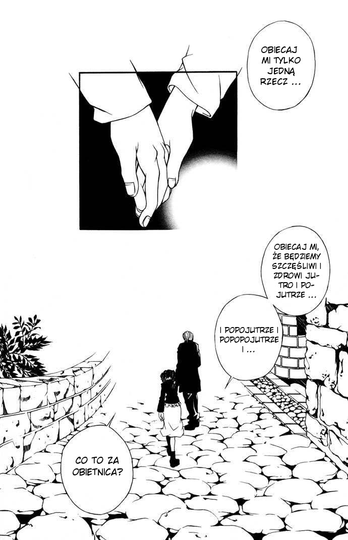 Hatenkou Yuugi Vol. 1 Ch. 5 第28页