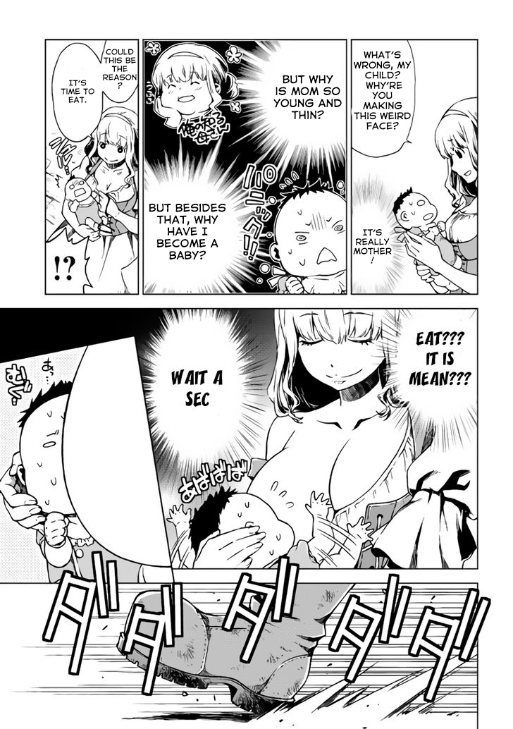 Hiraheishi wa Kako o Yumemiru Miracle 第12页