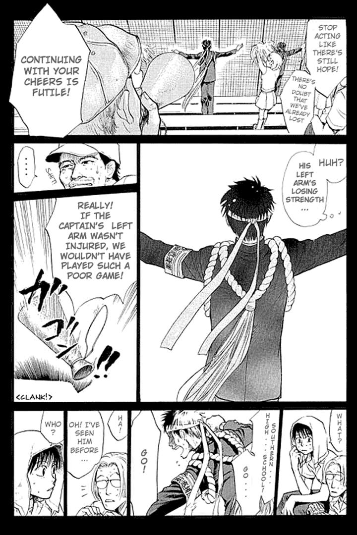 3.3.7 Byooshi!! Vol. 1 Ch. 1 第13页