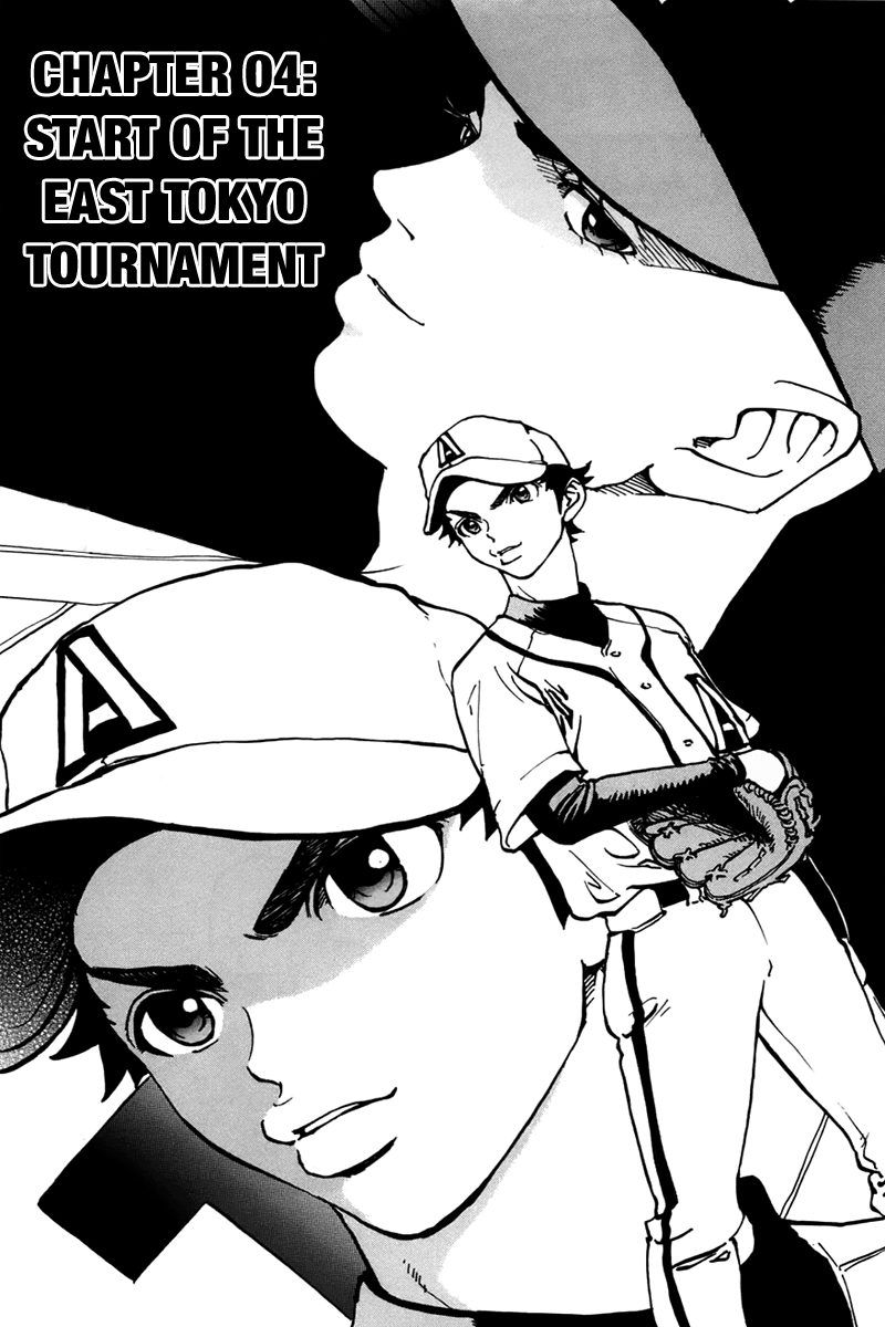 Saikyou! Toritsu Aoizaka Koukou Yakyuu-bu Start of the East Tokyo Tournament! 第2页