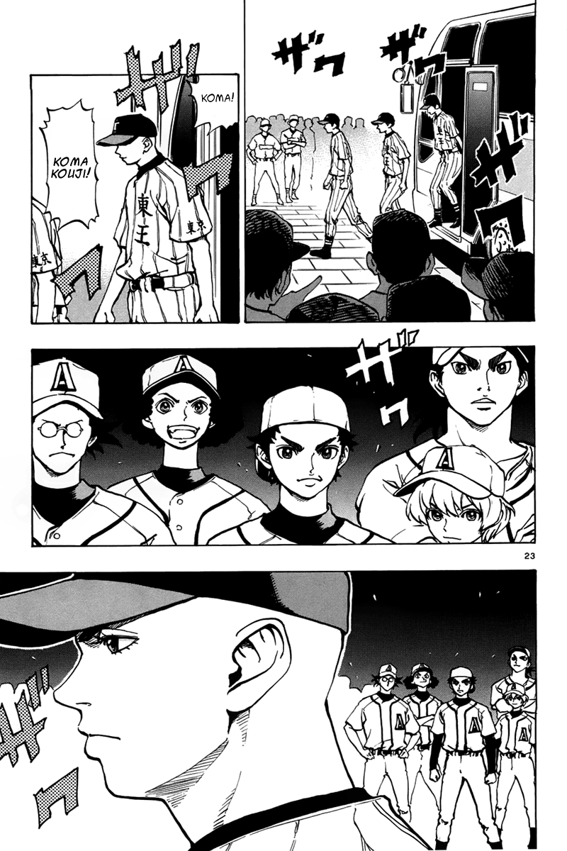 Saikyou! Toritsu Aoizaka Koukou Yakyuu-bu Start of the East Tokyo Tournament! 第24页