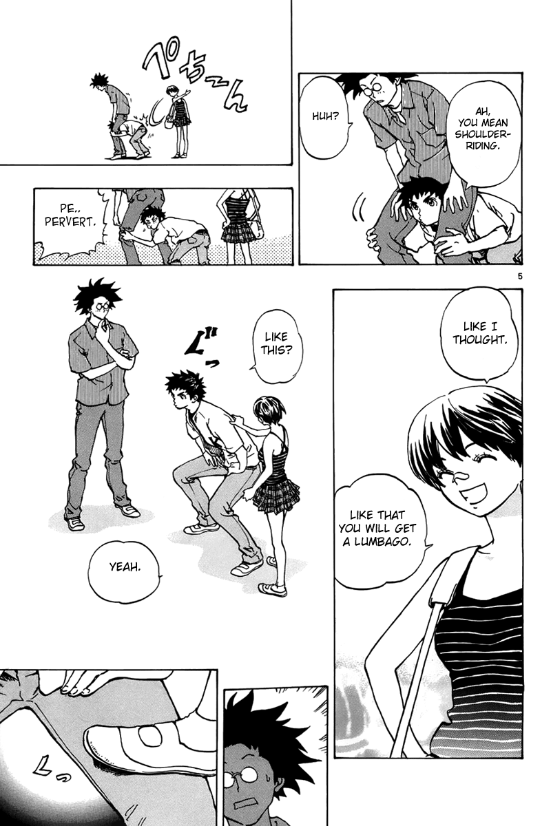 Saikyou! Toritsu Aoizaka Koukou Yakyuu-bu Start of the East Tokyo Tournament! 第6页