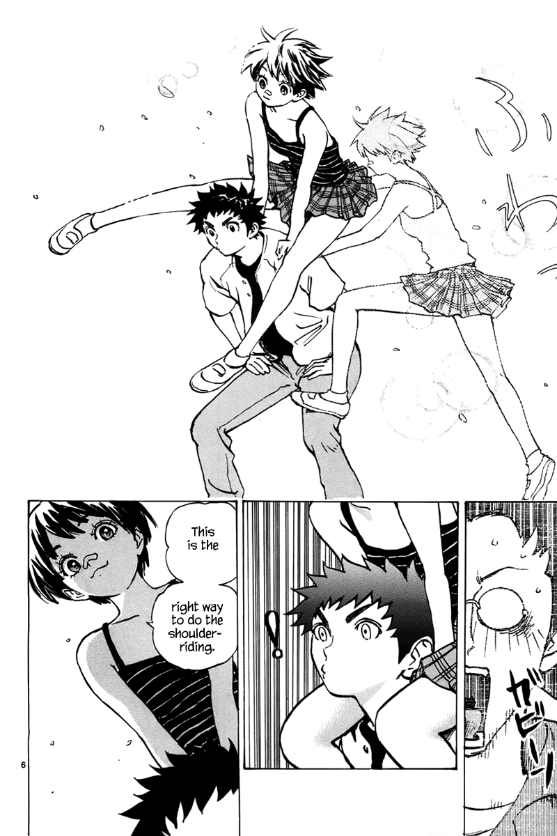 Saikyou! Toritsu Aoizaka Koukou Yakyuu-bu Start of the East Tokyo Tournament! 第7页