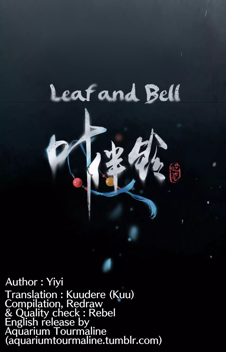 Leaf and Bell 第1页