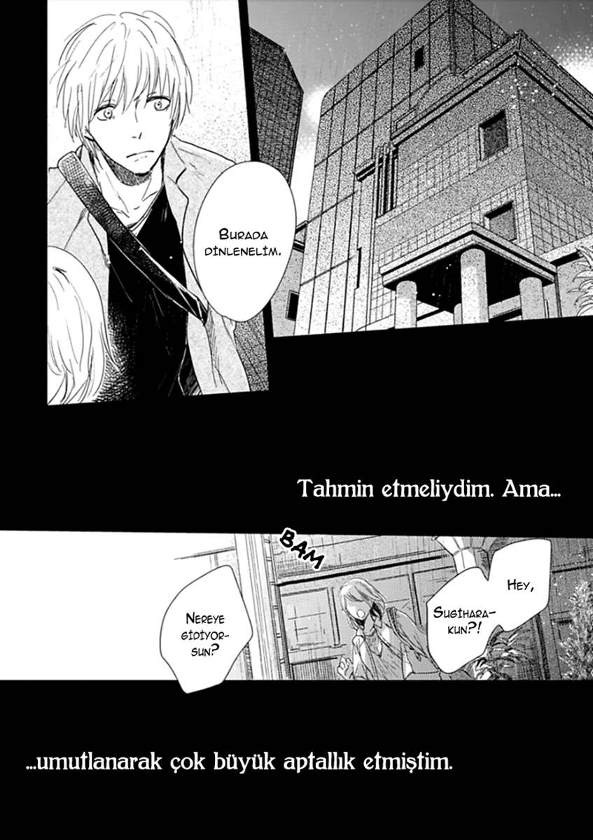 Hidamari ga Kikoeru Vol. 1 Ch. 2 第16页