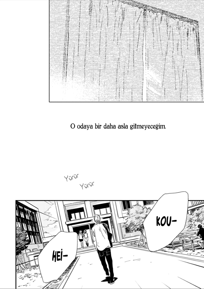 Hidamari ga Kikoeru Vol. 1 Ch. 2 第18页