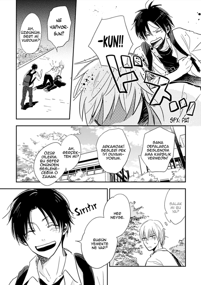 Hidamari ga Kikoeru Vol. 1 Ch. 2 第19页