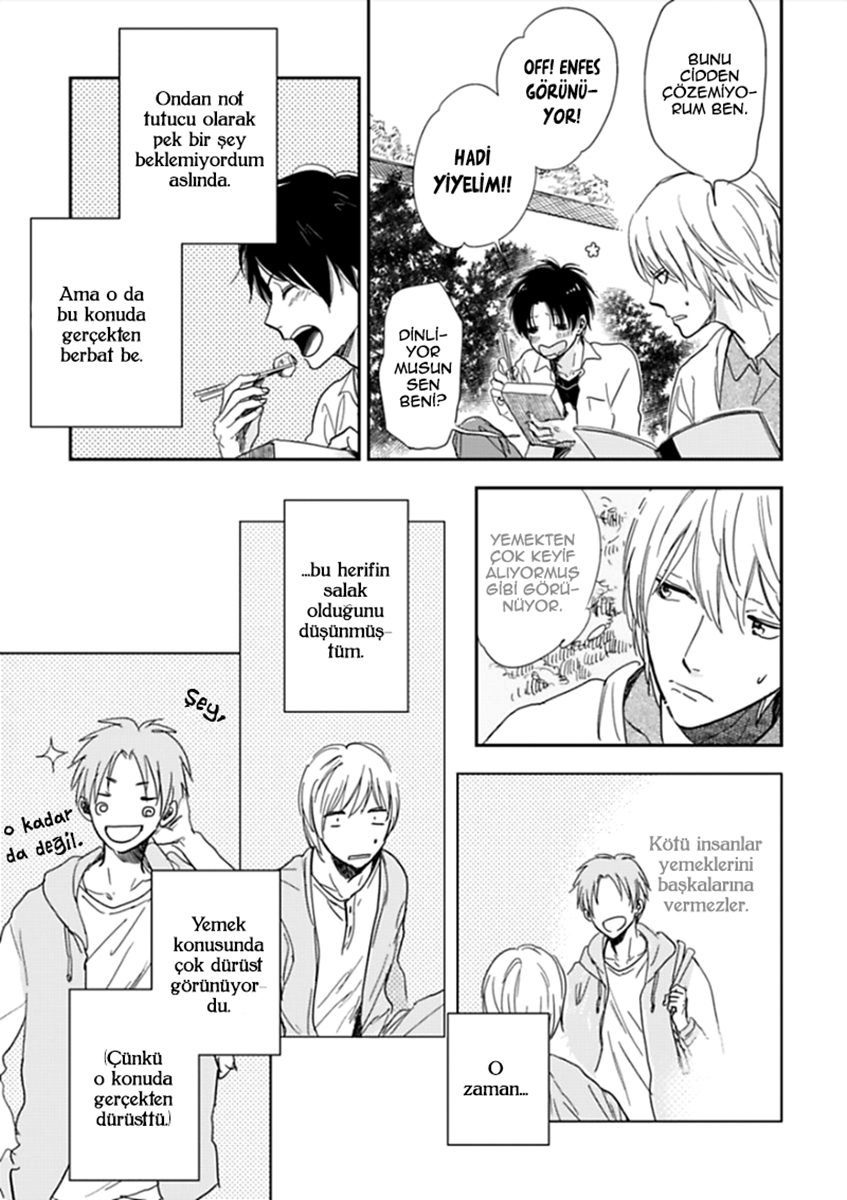 Hidamari ga Kikoeru Vol. 1 Ch. 2 第21页