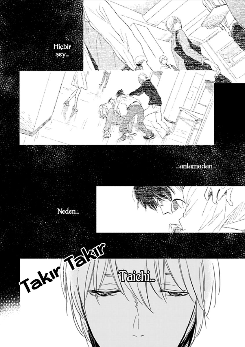 Hidamari ga Kikoeru Vol. 1 Ch. 2 第24页