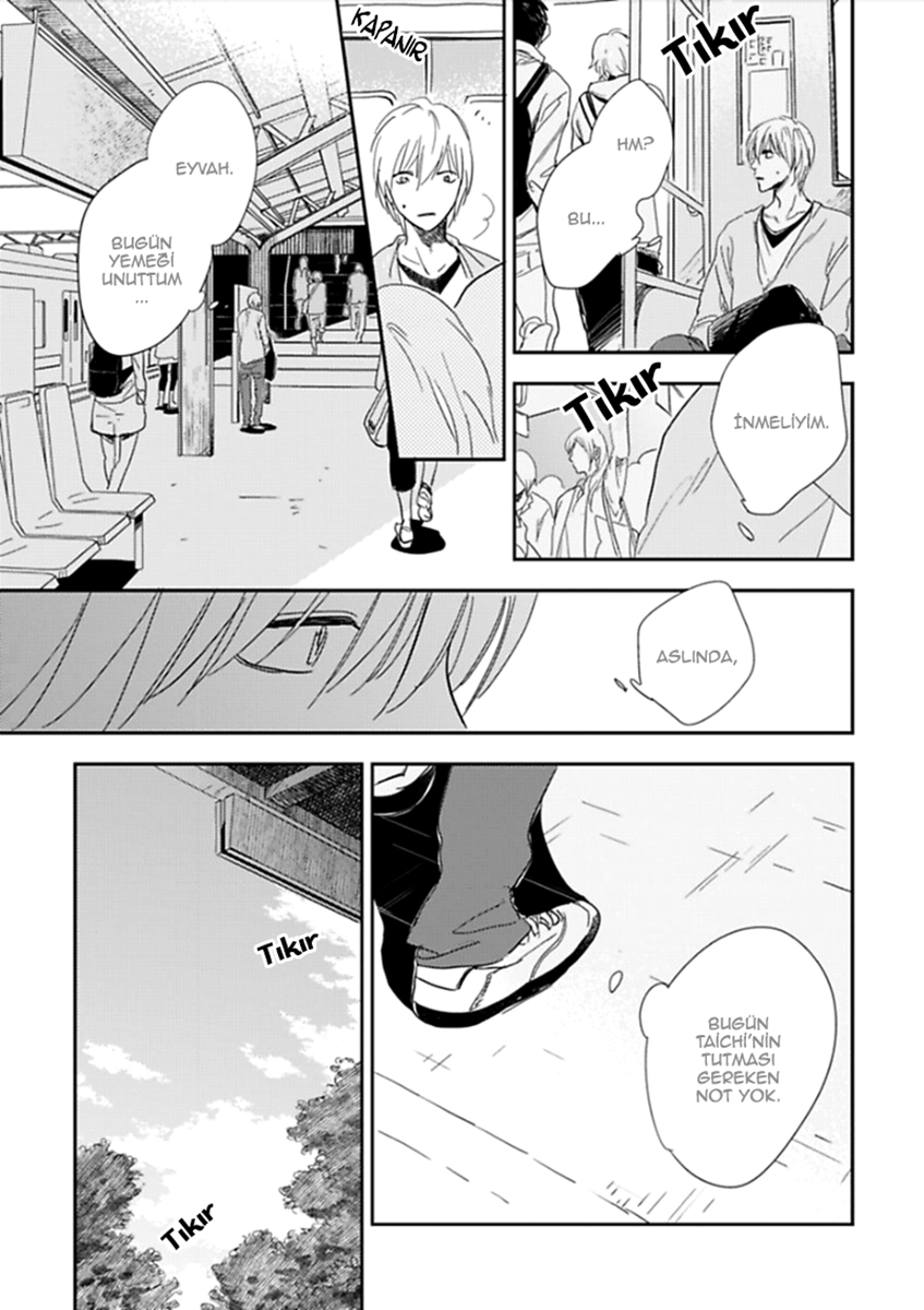 Hidamari ga Kikoeru Vol. 1 Ch. 2 第25页