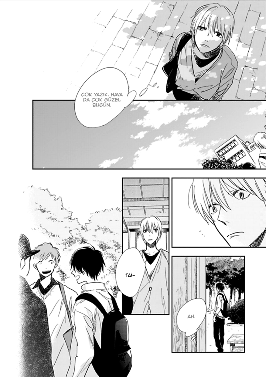 Hidamari ga Kikoeru Vol. 1 Ch. 2 第26页