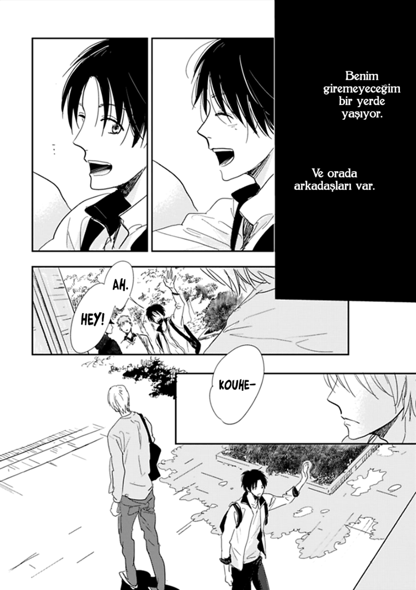 Hidamari ga Kikoeru Vol. 1 Ch. 2 第28页