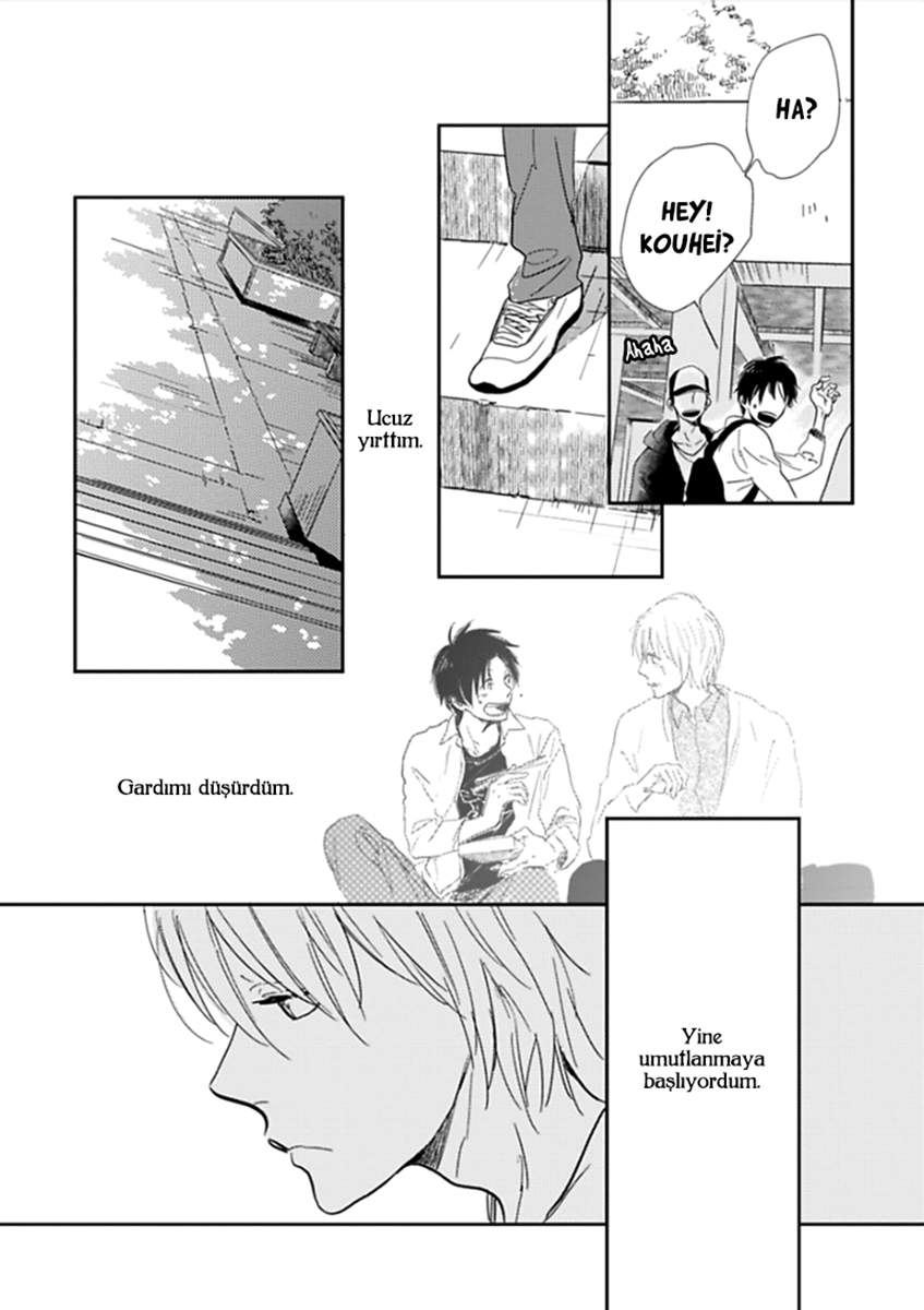 Hidamari ga Kikoeru Vol. 1 Ch. 2 第29页