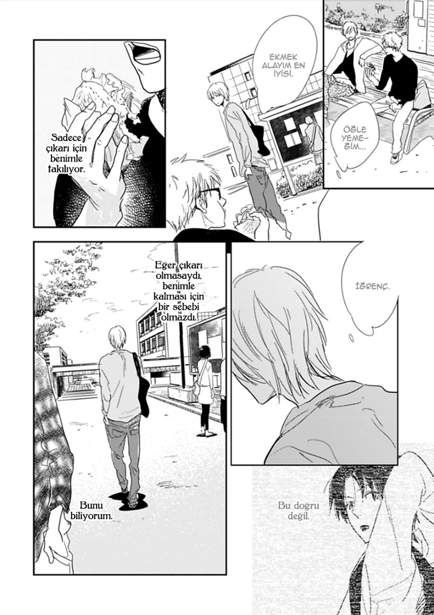 Hidamari ga Kikoeru Vol. 1 Ch. 2 第30页