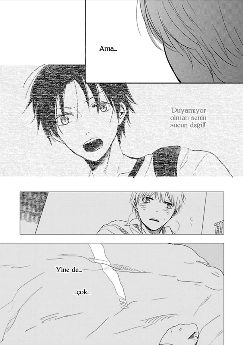 Hidamari ga Kikoeru Vol. 1 Ch. 2 第31页