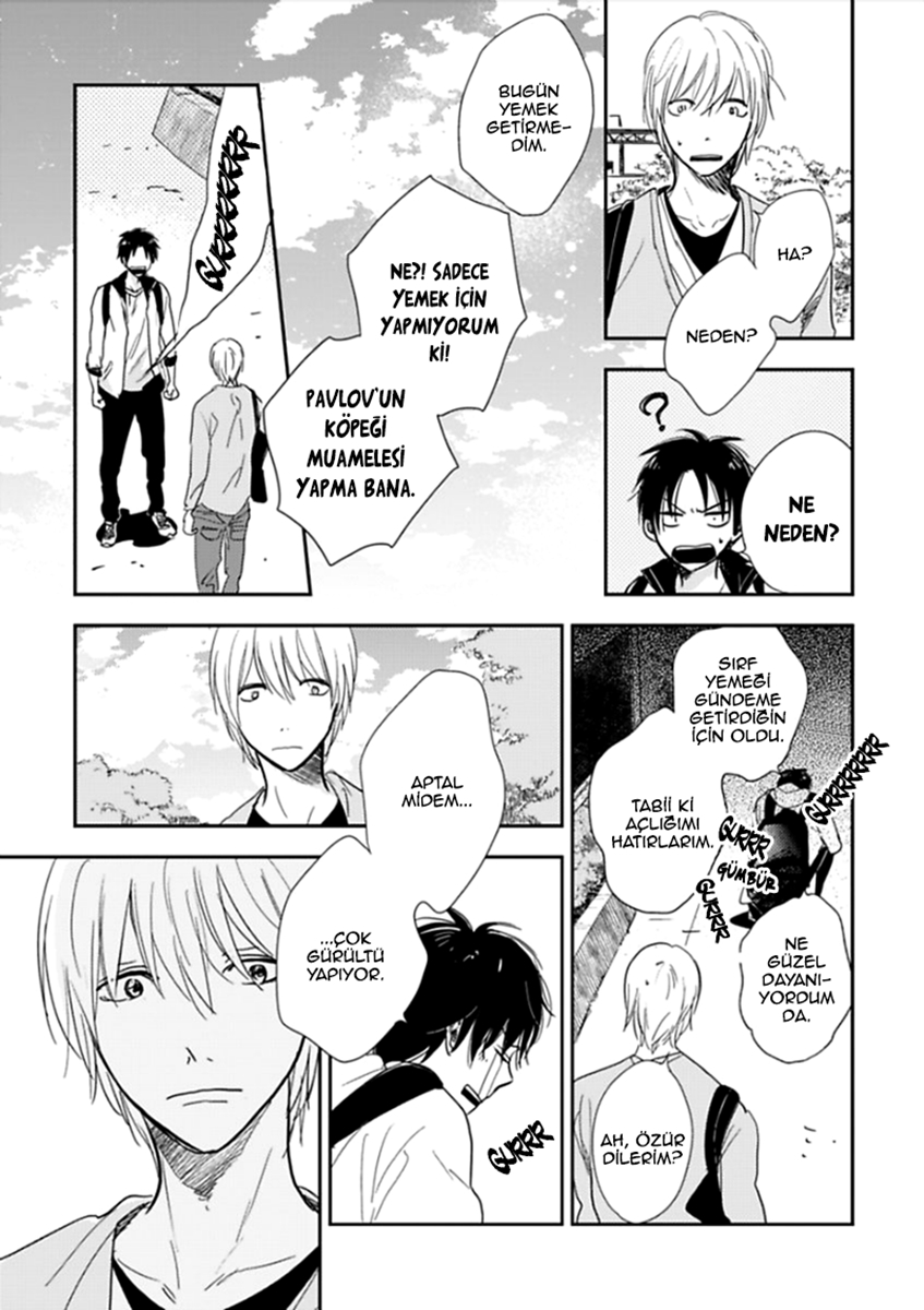 Hidamari ga Kikoeru Vol. 1 Ch. 2 第33页