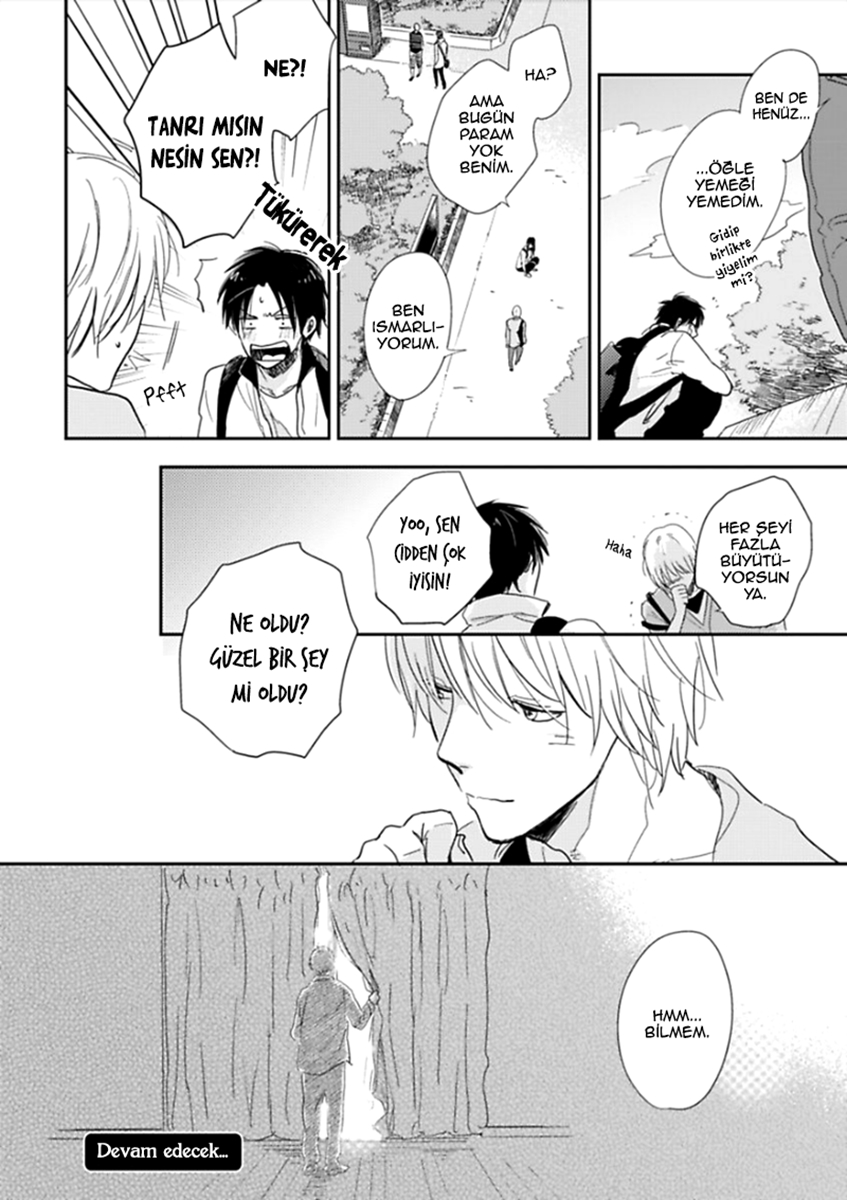 Hidamari ga Kikoeru Vol. 1 Ch. 2 第34页