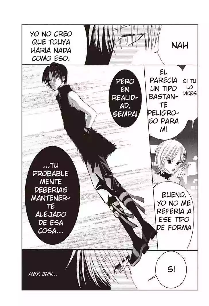 Genji The Death's Friend Vol. 1 Ch. 3 第12页