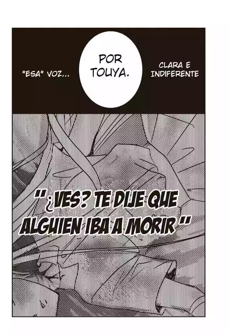 Genji The Death's Friend Vol. 1 Ch. 3 第17页