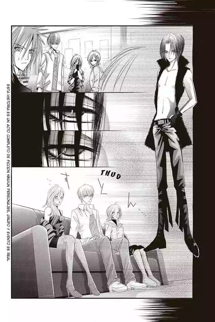 Genji The Death's Friend Vol. 1 Ch. 3 第3页