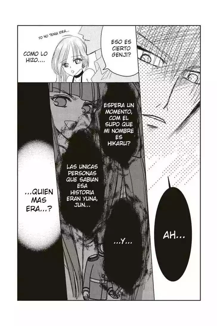 Genji The Death's Friend Vol. 1 Ch. 3 第7页