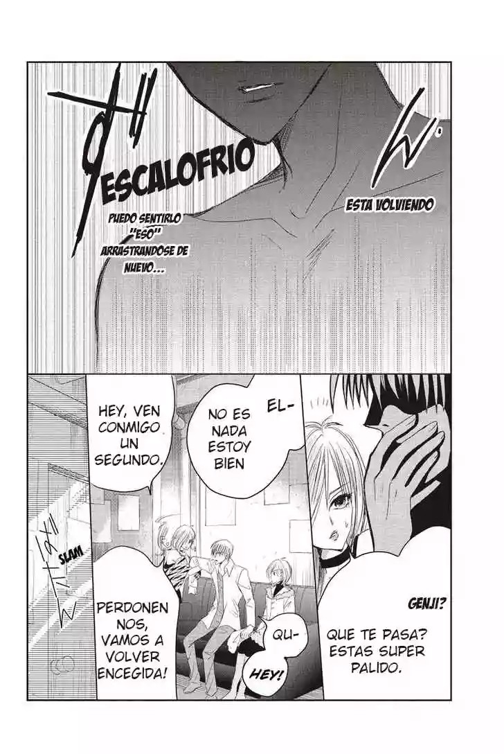 Genji The Death's Friend Vol. 1 Ch. 3 第9页