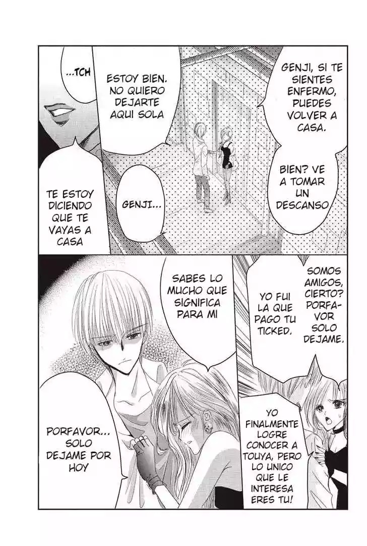 Genji The Death's Friend Vol. 1 Ch. 3 第10页