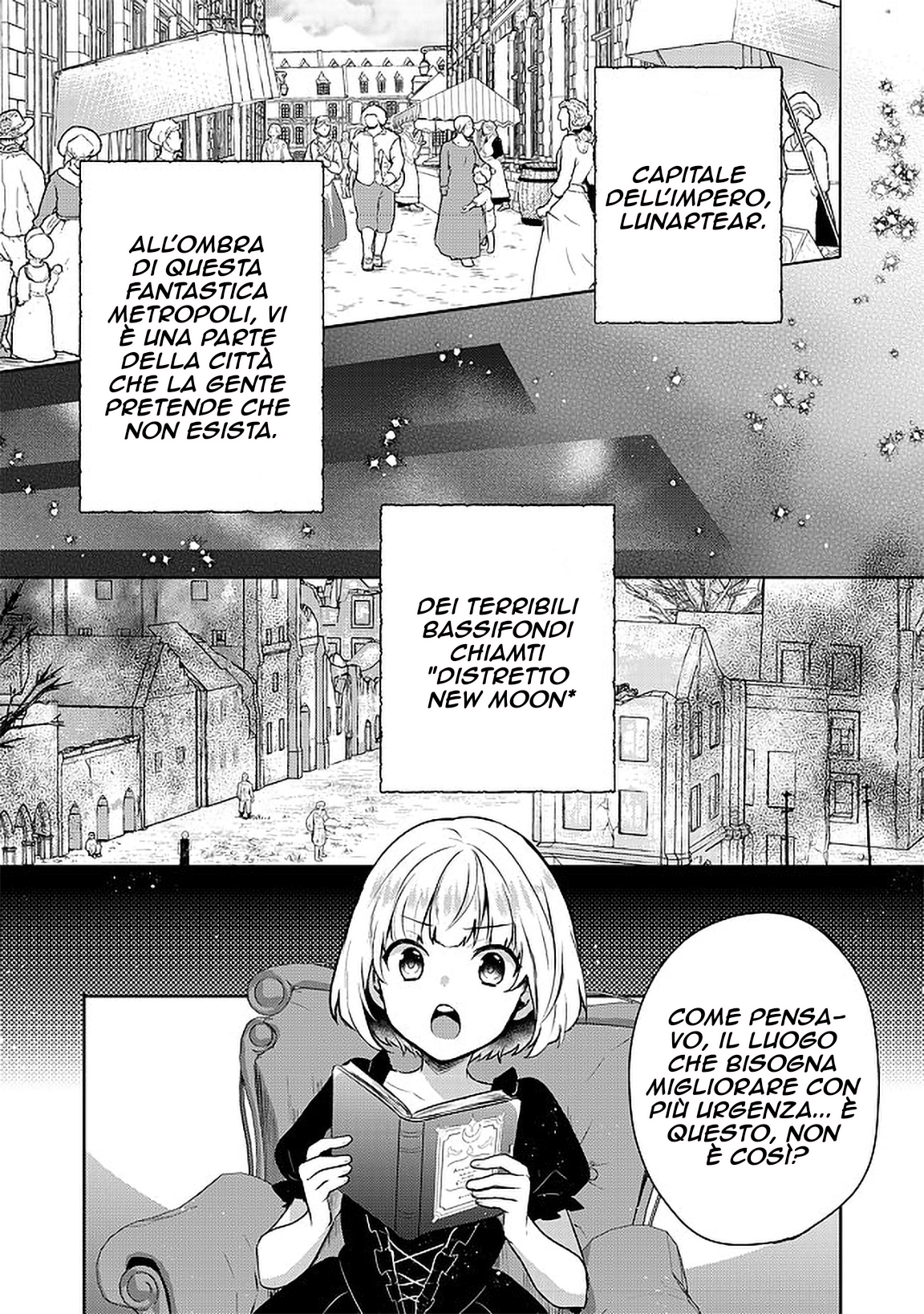 Tearmoon Teikoku Monogatari ~Dantoudai kara Hajimaru, Hime no Tensei Gyakuten Story~ Vol. 1 Ch. 3 第2页