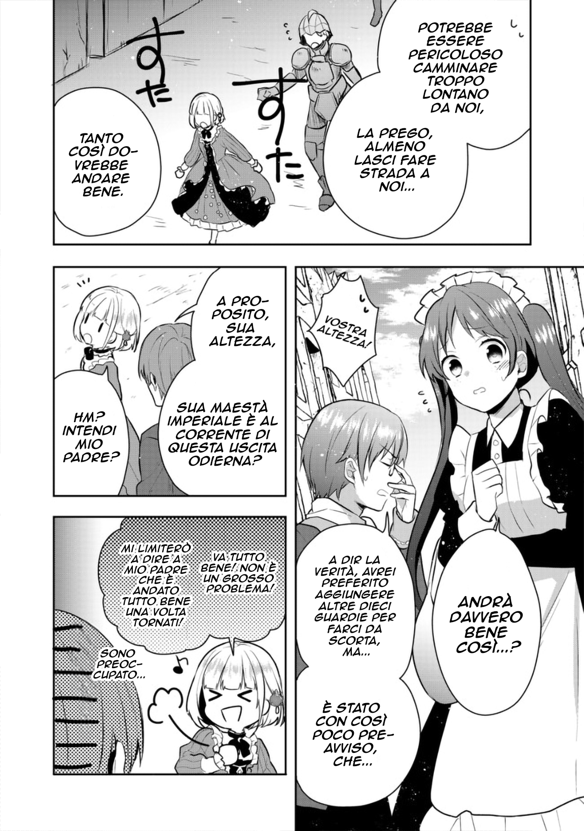Tearmoon Teikoku Monogatari ~Dantoudai kara Hajimaru, Hime no Tensei Gyakuten Story~ Vol. 1 Ch. 3 第15页