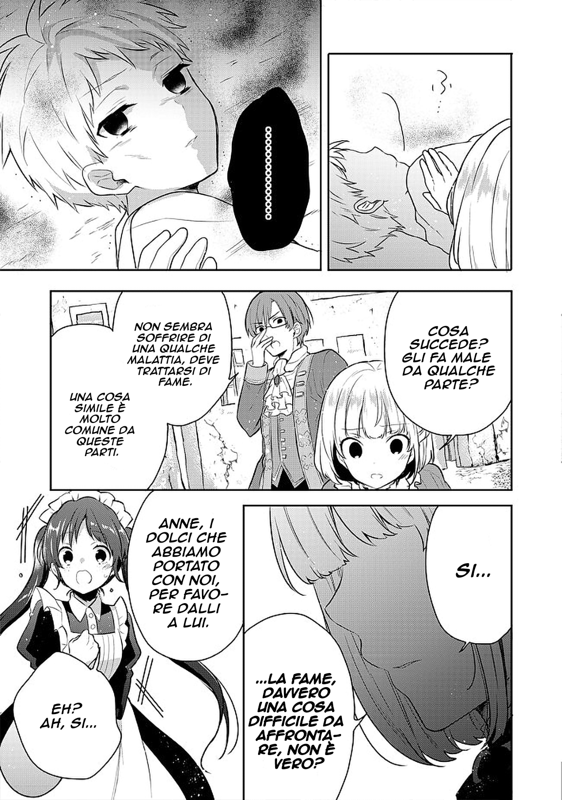Tearmoon Teikoku Monogatari ~Dantoudai kara Hajimaru, Hime no Tensei Gyakuten Story~ Vol. 1 Ch. 3 第18页