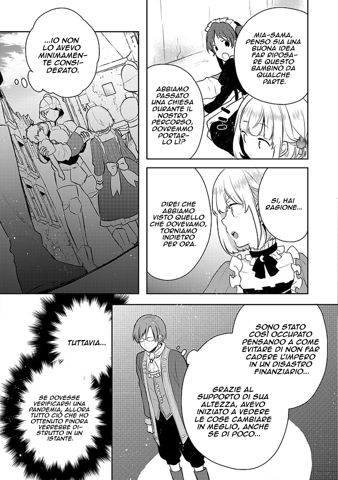 Tearmoon Teikoku Monogatari ~Dantoudai kara Hajimaru, Hime no Tensei Gyakuten Story~ Vol. 1 Ch. 3 第20页