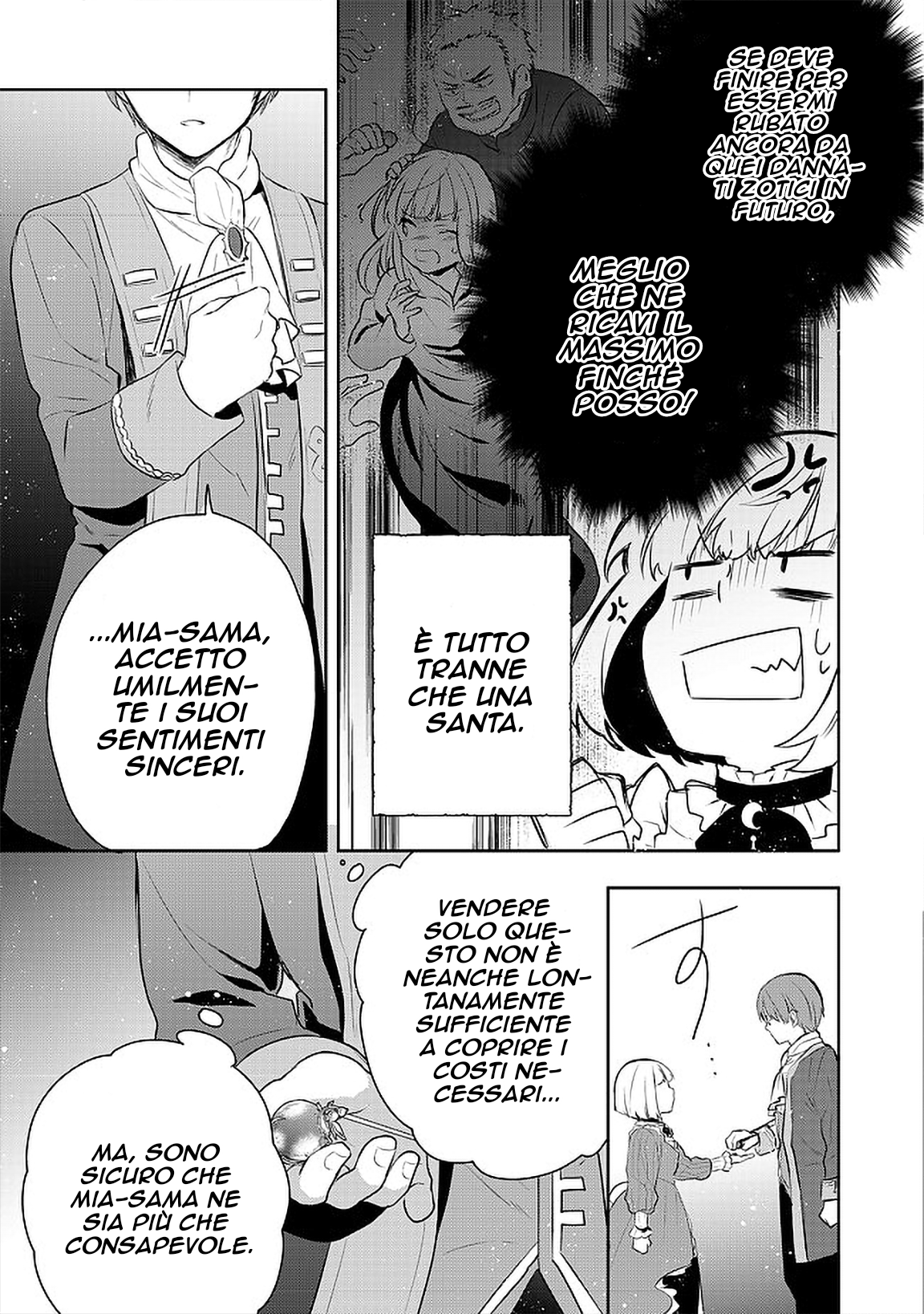 Tearmoon Teikoku Monogatari ~Dantoudai kara Hajimaru, Hime no Tensei Gyakuten Story~ Vol. 1 Ch. 3 第28页