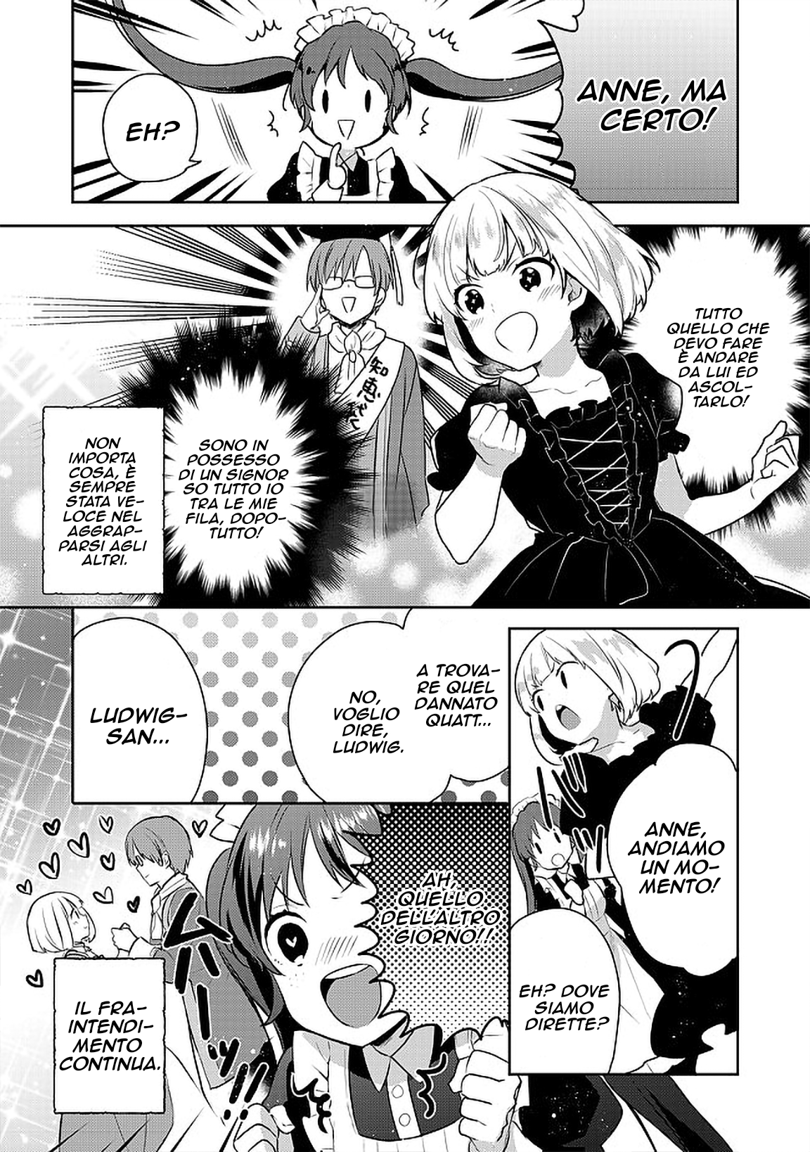 Tearmoon Teikoku Monogatari ~Dantoudai kara Hajimaru, Hime no Tensei Gyakuten Story~ Vol. 1 Ch. 3 第5页