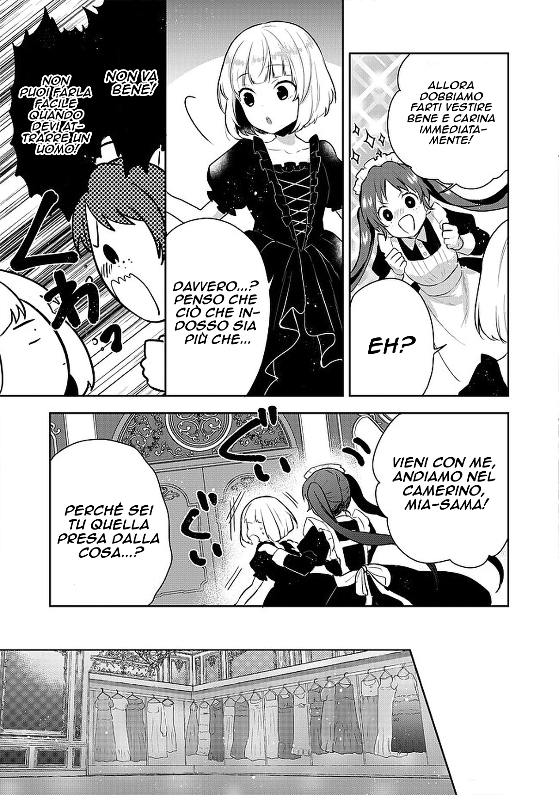 Tearmoon Teikoku Monogatari ~Dantoudai kara Hajimaru, Hime no Tensei Gyakuten Story~ Vol. 1 Ch. 3 第6页