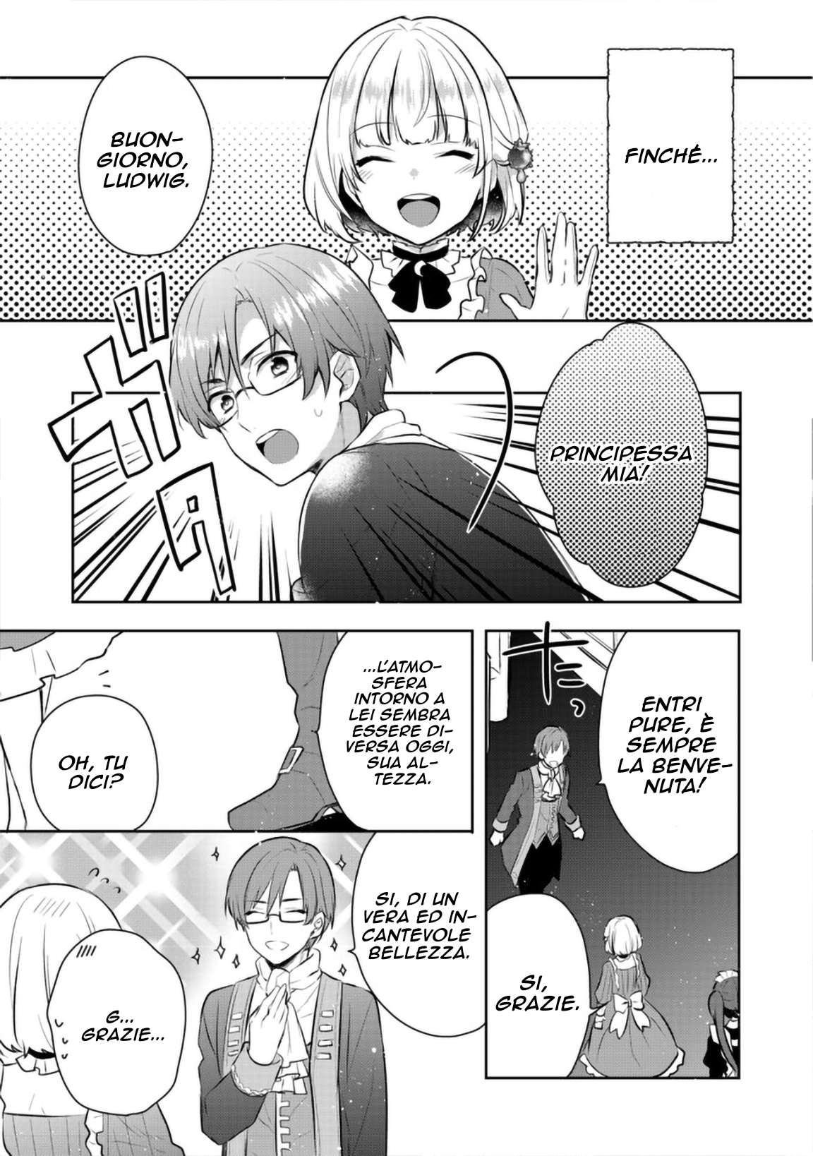 Tearmoon Teikoku Monogatari ~Dantoudai kara Hajimaru, Hime no Tensei Gyakuten Story~ Vol. 1 Ch. 3 第10页