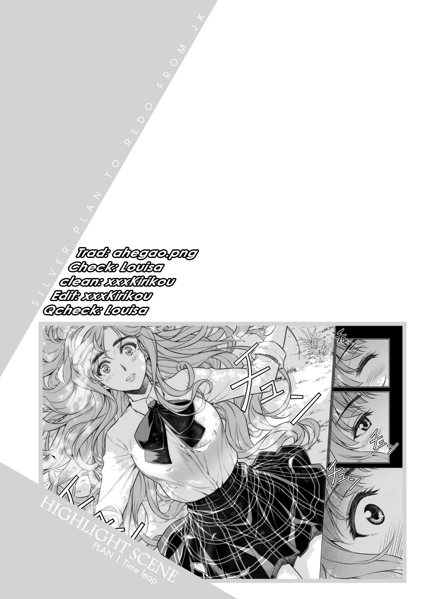 JK kara Yarinaosu Silver Plan Saut temporel 第52页