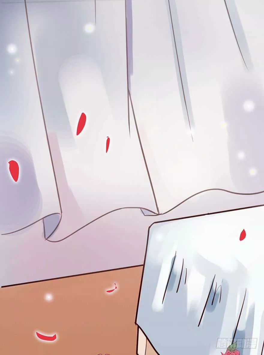 Hui Xi Yi's Love Contract Ch. 3 第14页