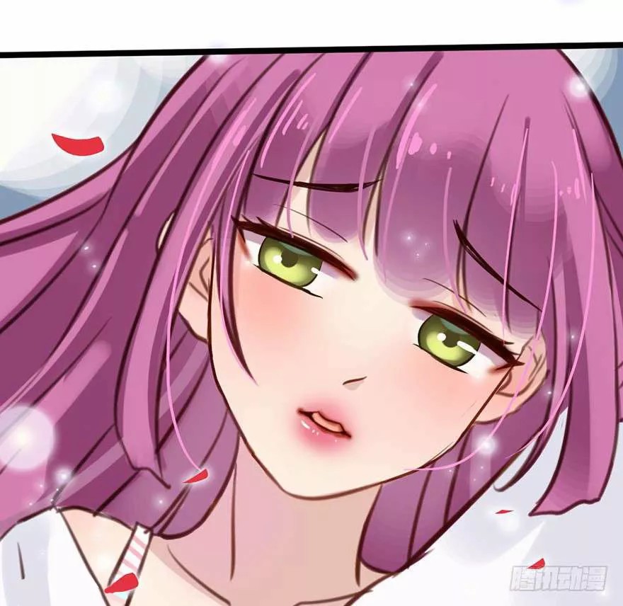 Hui Xi Yi's Love Contract Ch. 3 第16页
