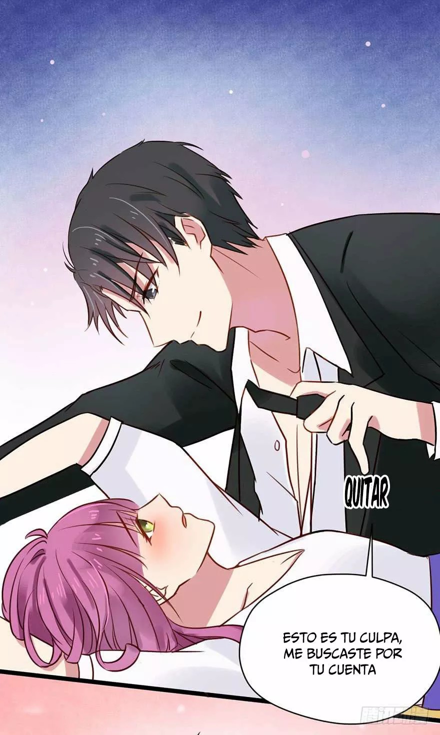 Hui Xi Yi's Love Contract Ch. 3 第17页