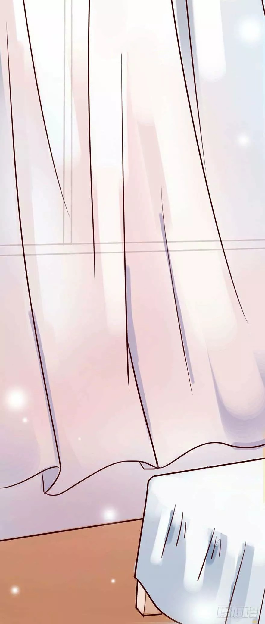 Hui Xi Yi's Love Contract Ch. 3 第22页