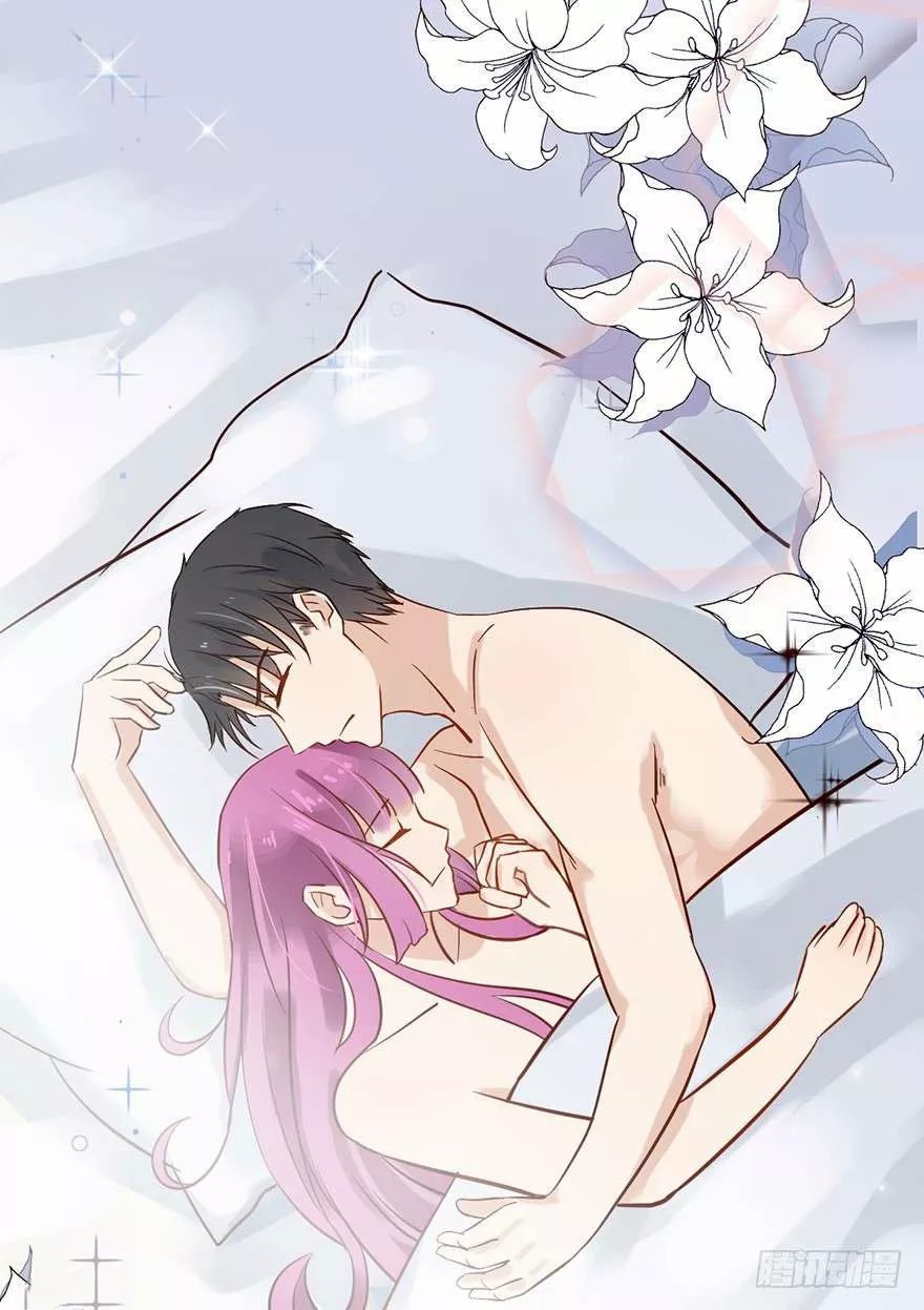 Hui Xi Yi's Love Contract Ch. 3 第23页
