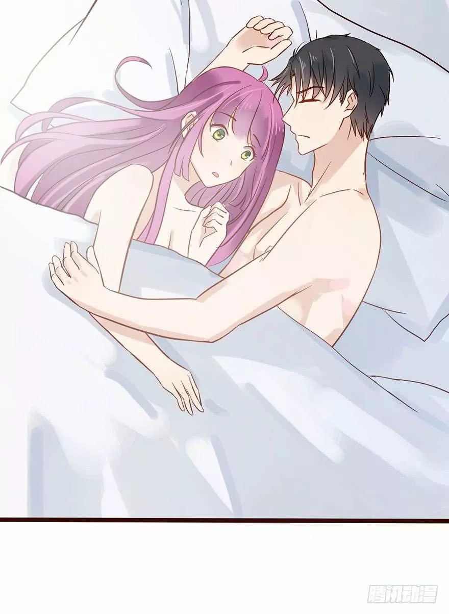 Hui Xi Yi's Love Contract Ch. 3 第26页