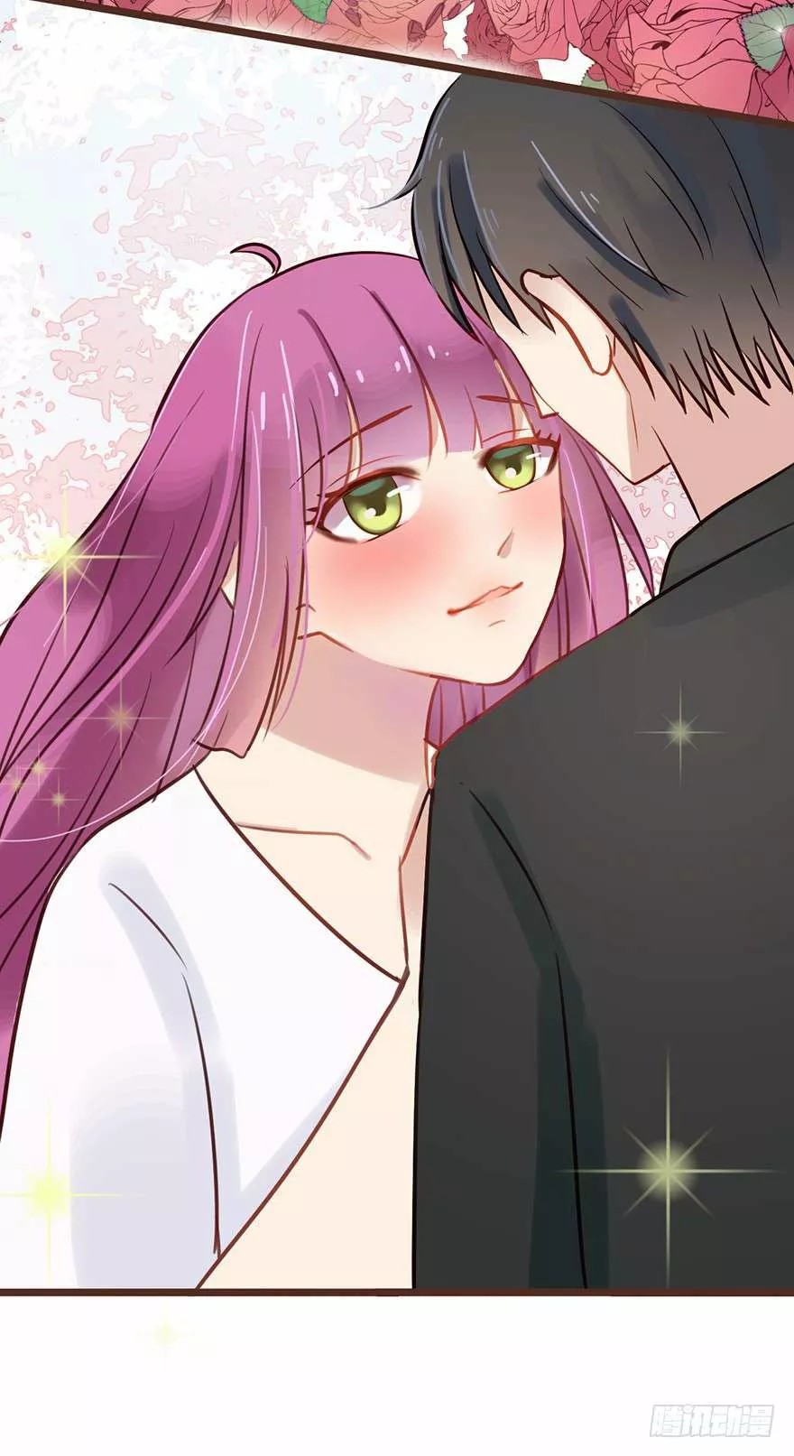 Hui Xi Yi's Love Contract Ch. 3 第4页