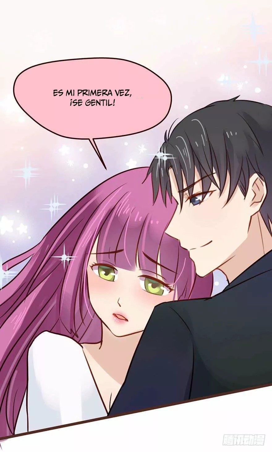 Hui Xi Yi's Love Contract Ch. 3 第7页