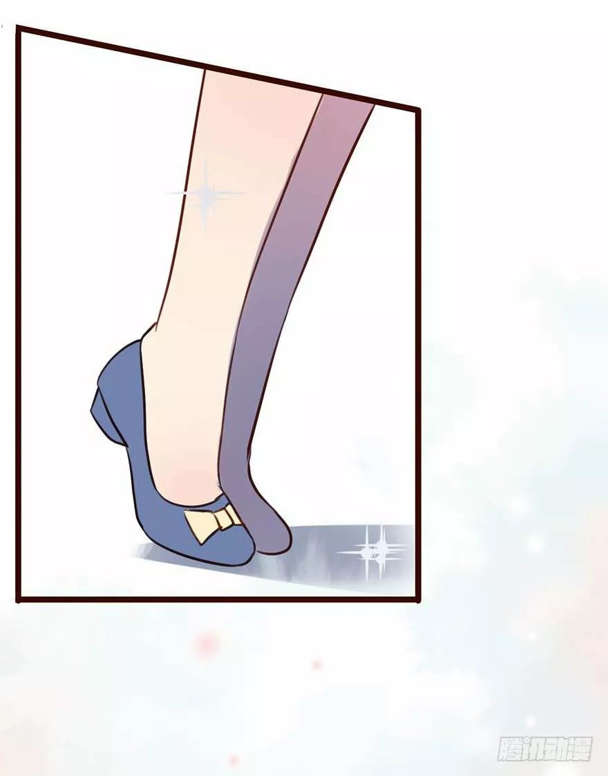 Hui Xi Yi's Love Contract Ch. 3 第9页