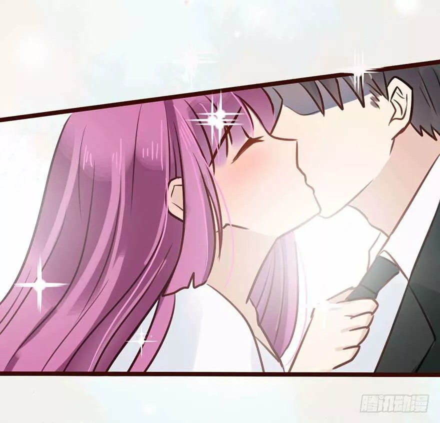 Hui Xi Yi's Love Contract Ch. 3 第10页